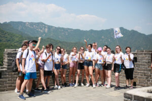 Chinese Summer Camp Thats Mandarin China