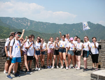 Chinese Summer Camp Thats Mandarin China