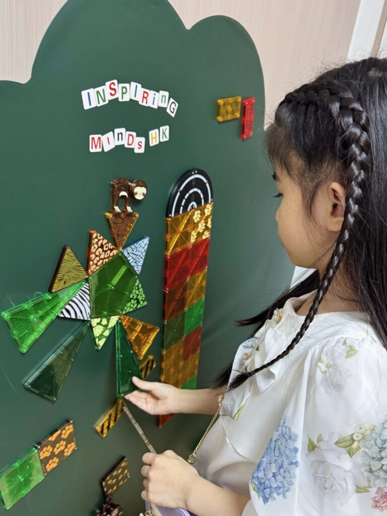 Art Inspiring Minds Hong Kong