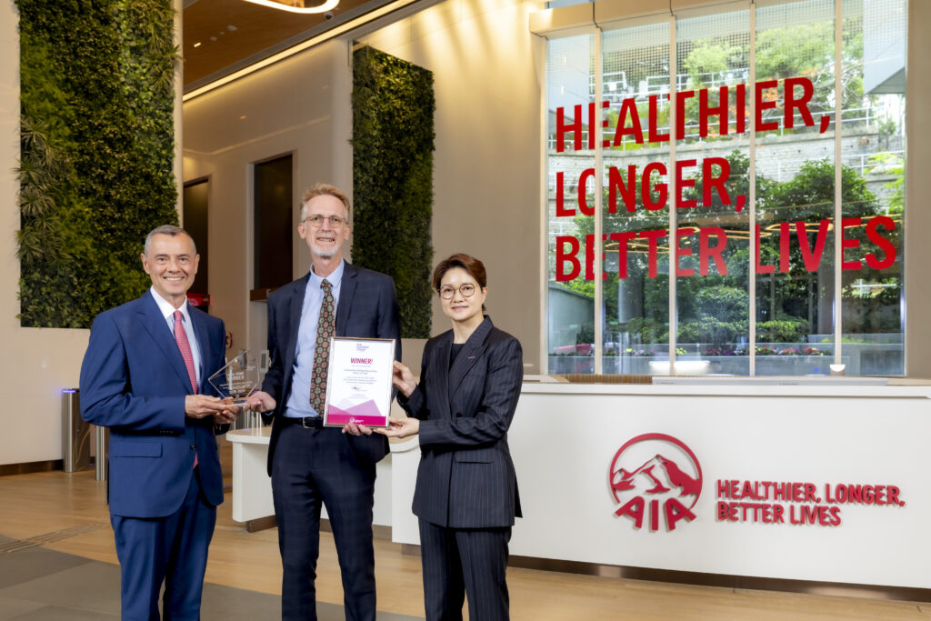 AIA ICHK hong kong