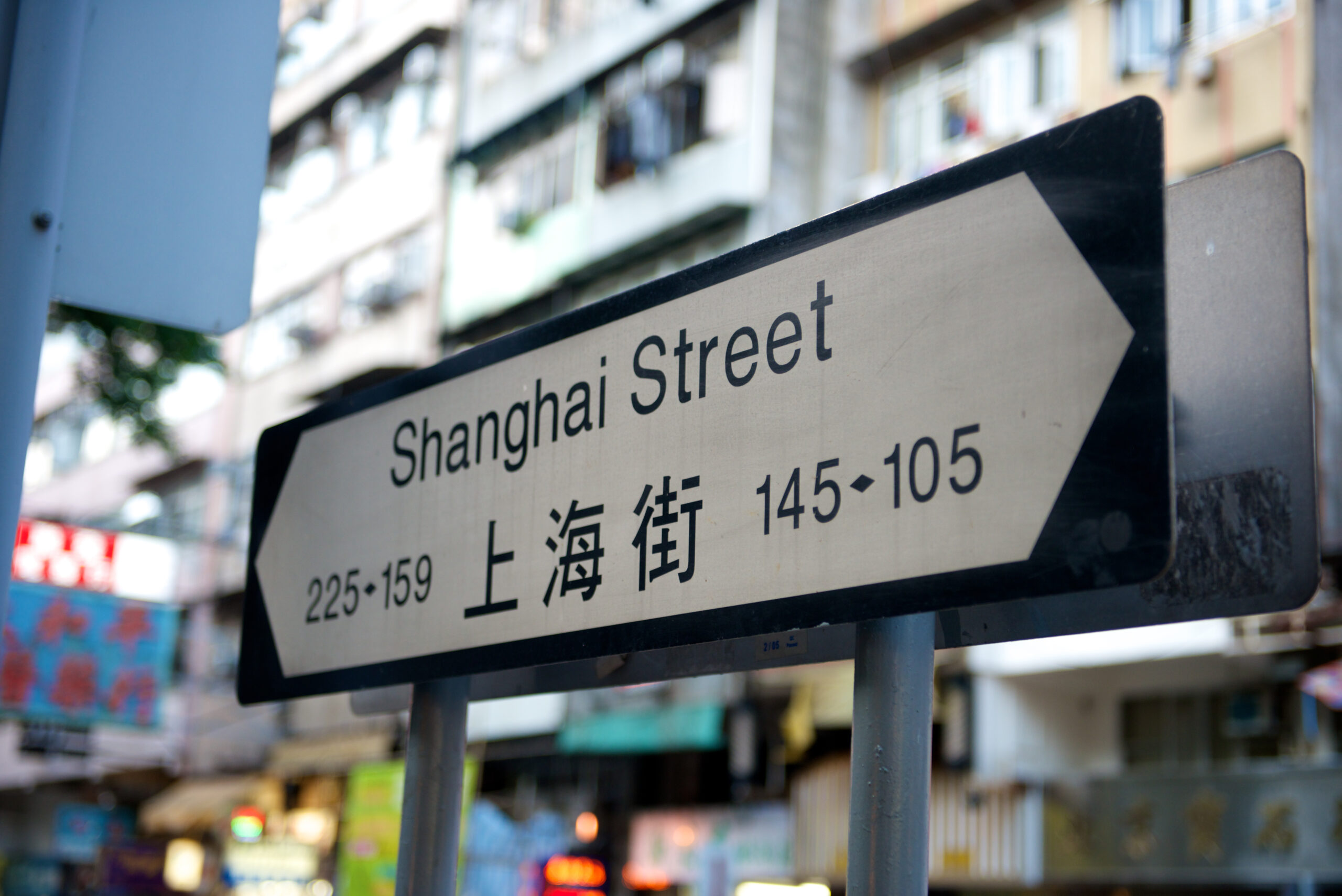 Your Guide To The Best Kitchenware Shops On Shanghai Street, Hong Kong