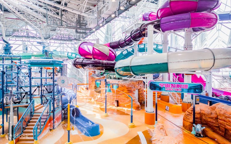 Image of Studio City Water Park in Macao