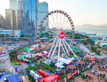 Hong Kong Ferris Wheel – Pricing, Tickets, More