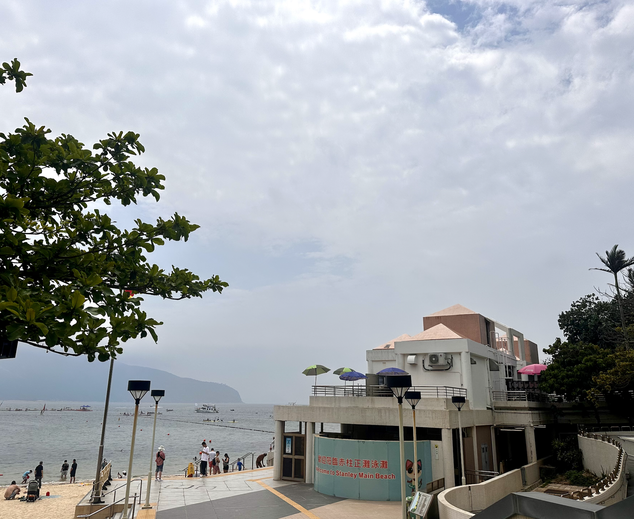 Beach Pizza in Stanley Hong Kong
