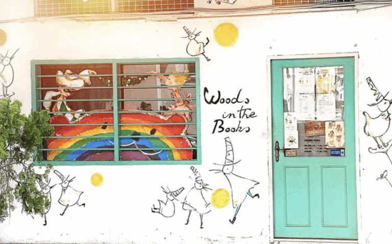 Image of Woods In Books Singapore