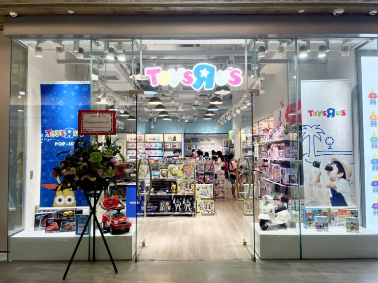 city gate outlet mall