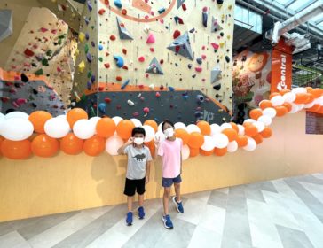 *CLOSED* Kid-Friendly Climb Central Opens At Katong, Singapore