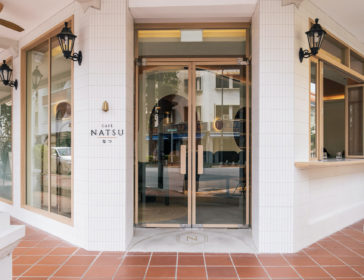 Fusion Western-Japanese Cafe Natsu In Singapore