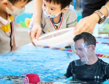 Swimming ESF Hong Kong
