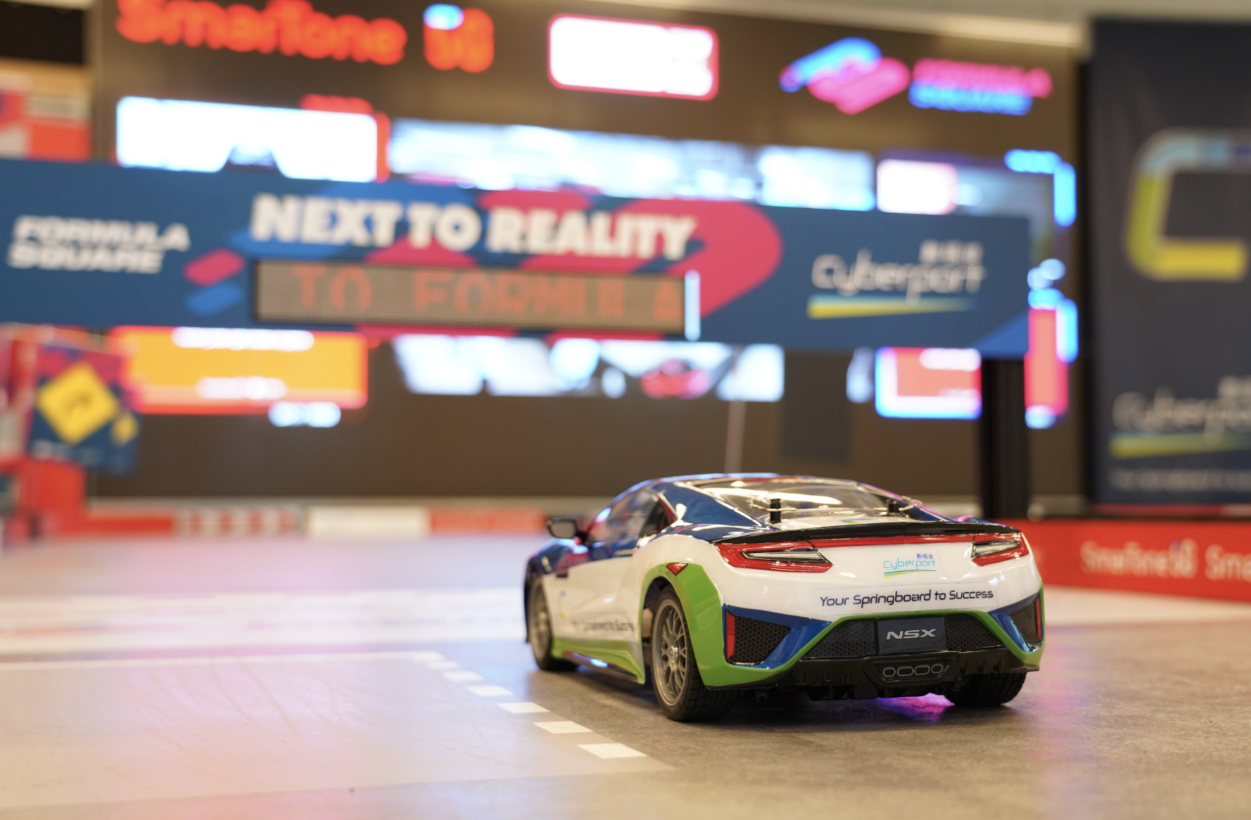 Formula Square Hong Kong