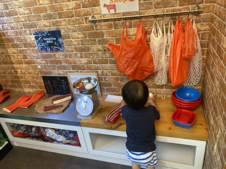 Pamela Peck Discovery Space Supermarket