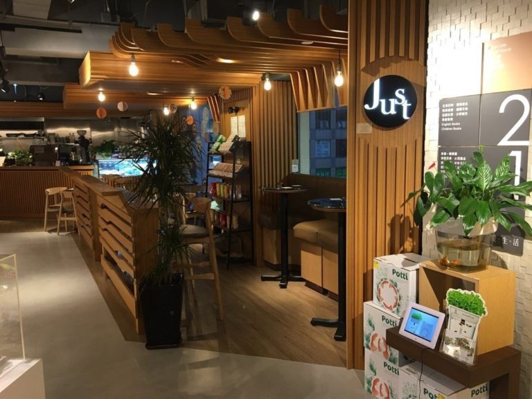 Just Café Hong Kong