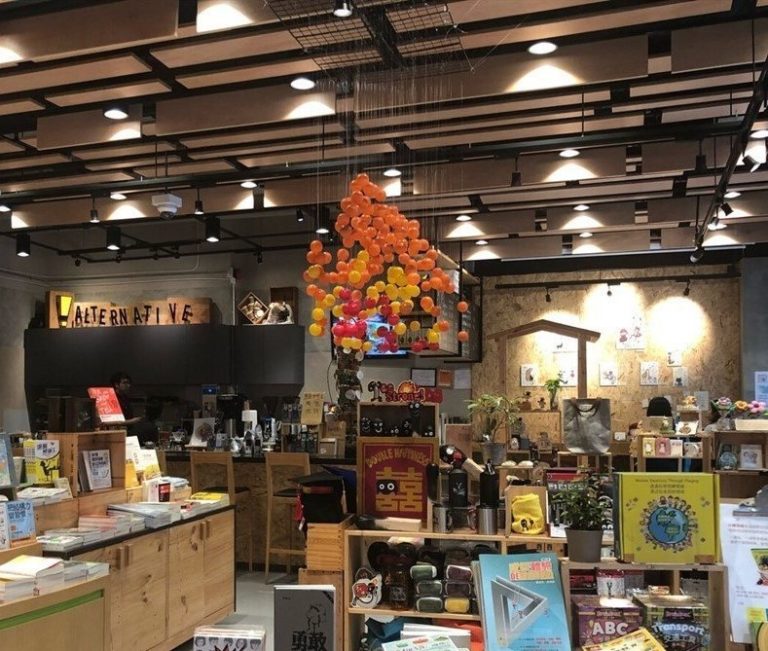 Alternative Café Hong Kong