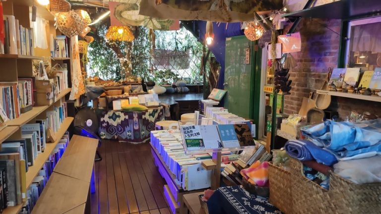 BeiBei Bookhouse Hong Kong