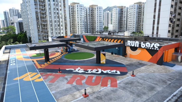 H.A.N.D.S Rooftop Run Base Hong Kong