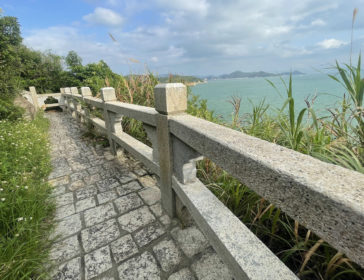 The Mini Great Wall Hike On Cheung Chau Island, Hong Kong