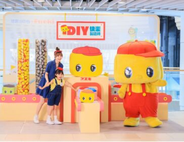 Hong Kong’s First Fueki’s DIY Happiness Lab @ Tsz Wan Shan Shopping Centre