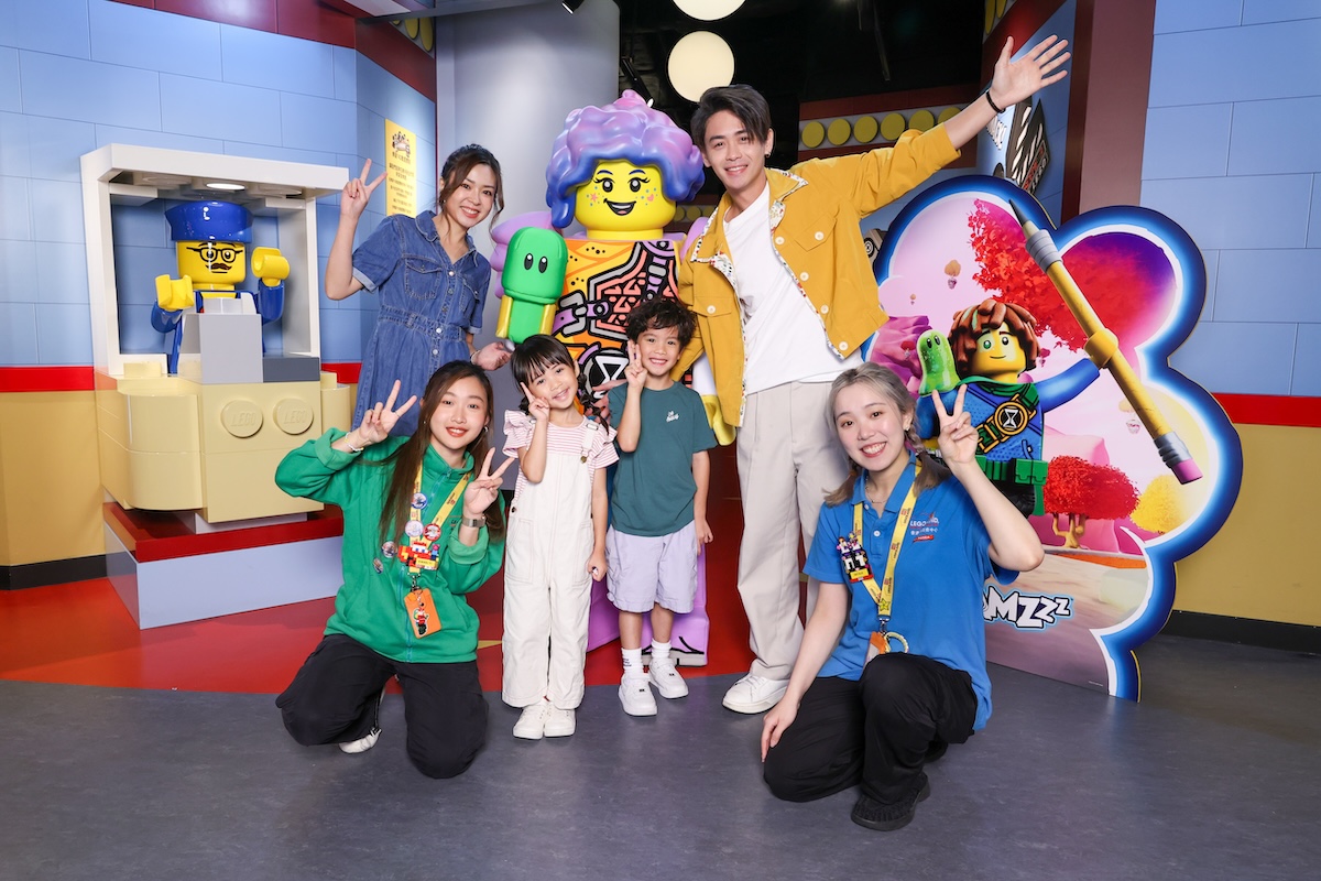 LEGOLAND® Discovery Centre Hong Kong