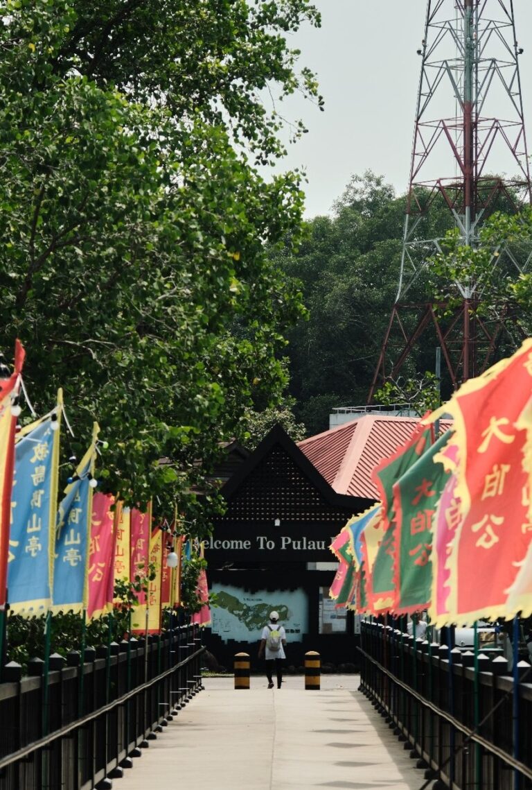 Free Weekend Activities For Kids in Singapore Pulau Ubin