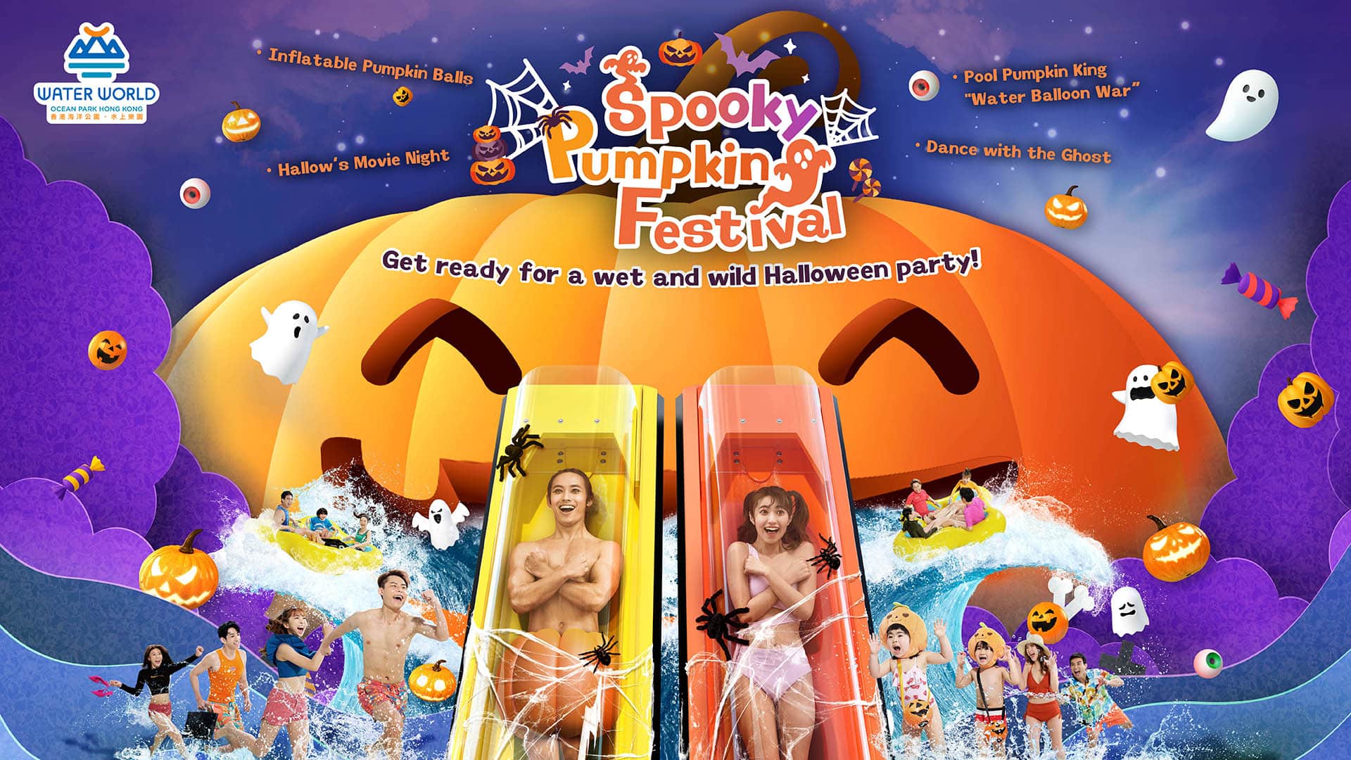 water world ocean park halloween celebrations party