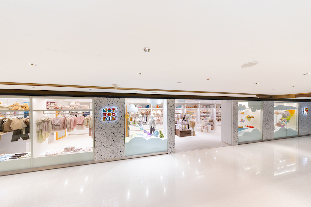 Shop Not Too Big Hong Kong