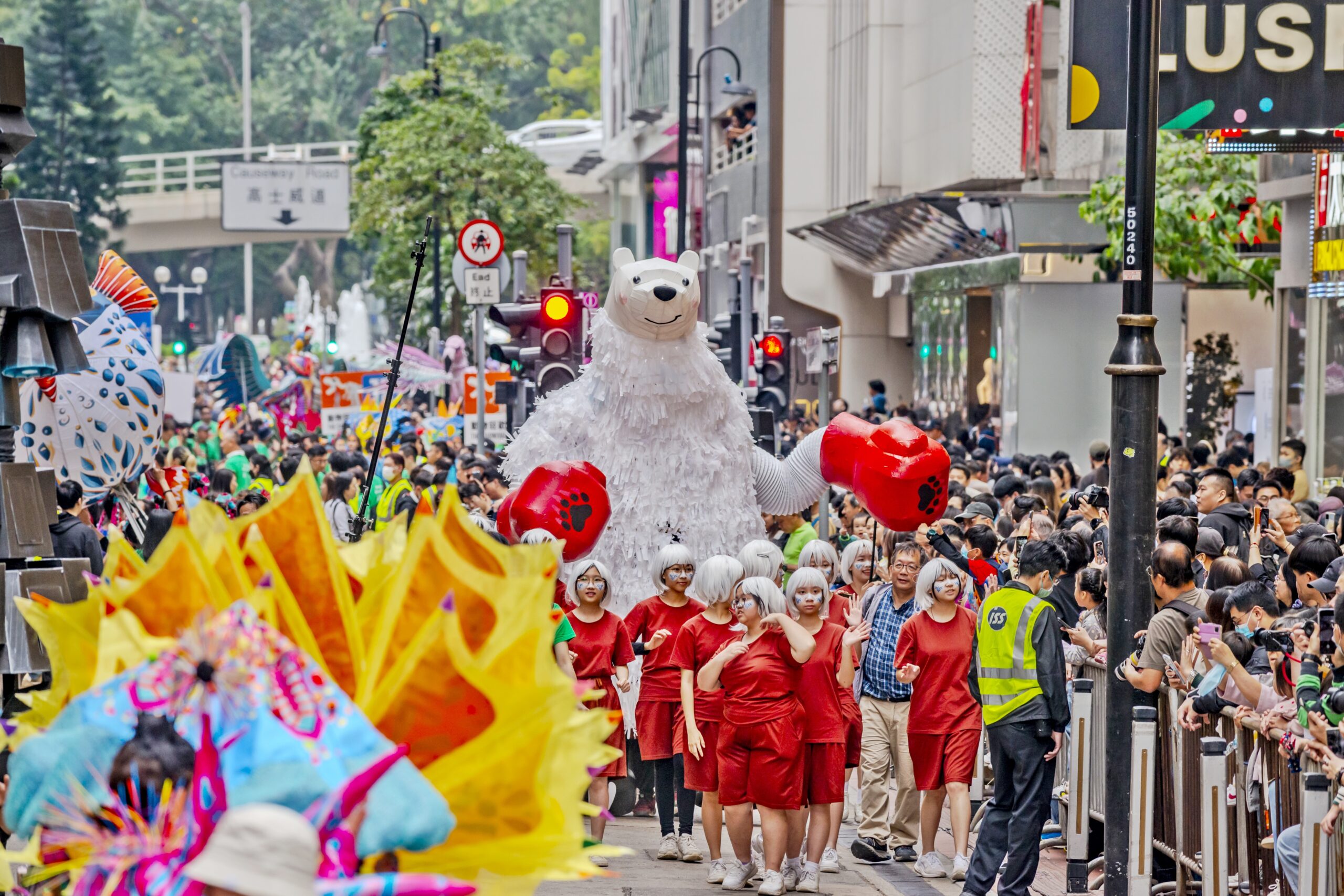 Standard Chartered Arts In The Park
