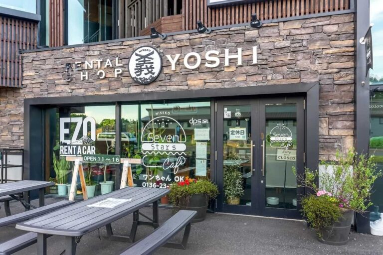 Family Lunch Spots In Niseko