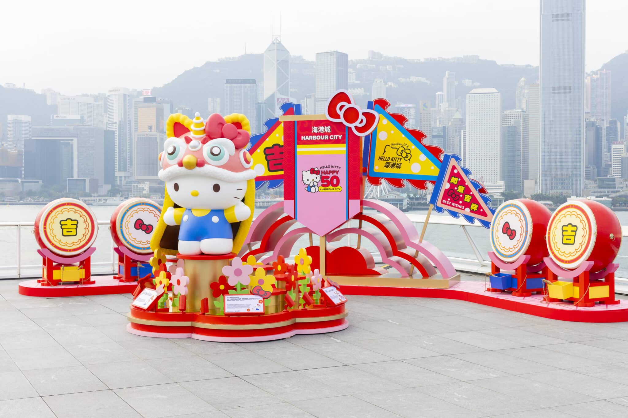 Hello Kitty's 50th Anniversary At Harbour City, Hong Kong