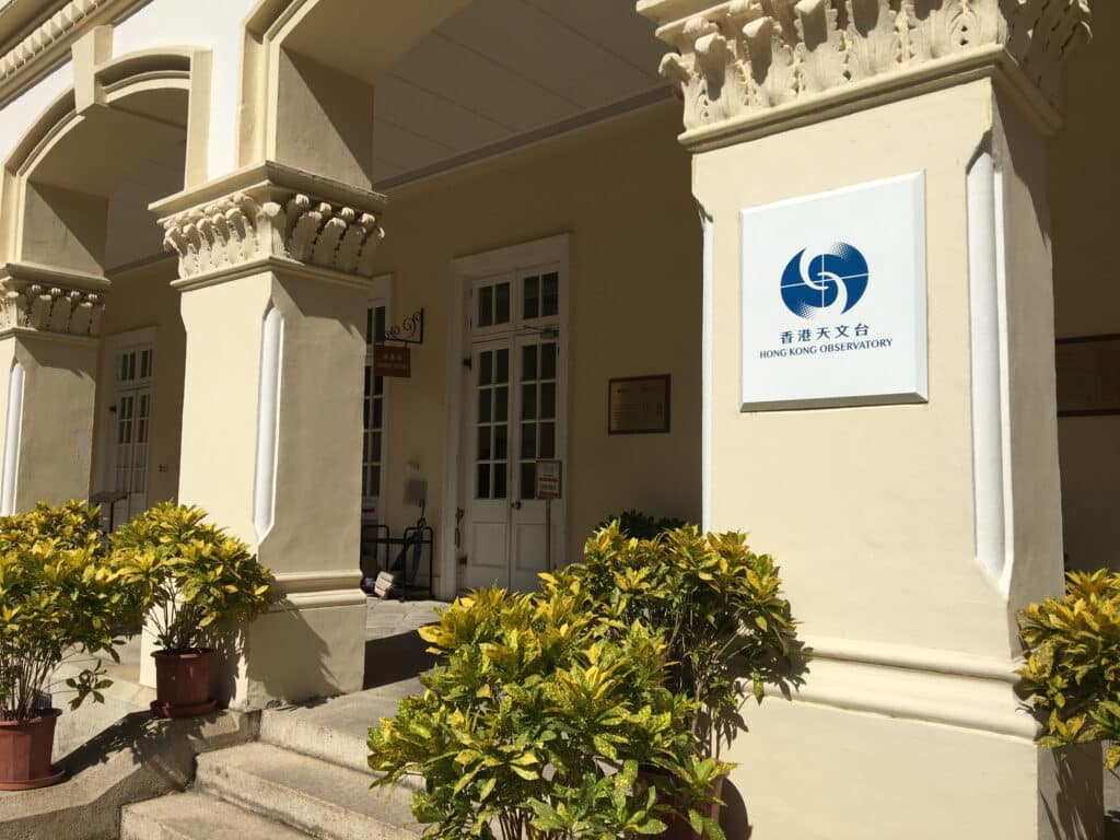hong kong observatory open day