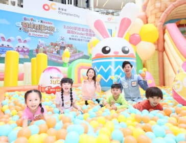 How Eggciting! Hop Over To Olympian City For A Kinder Easter Egg Hunt