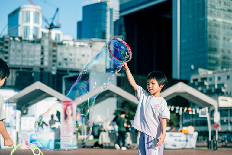 SummerFest@Central 2025