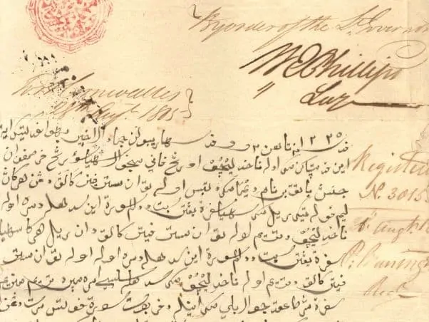 Languages The Ultimate Guide To Johor Bahru For Families Little Steps Asia