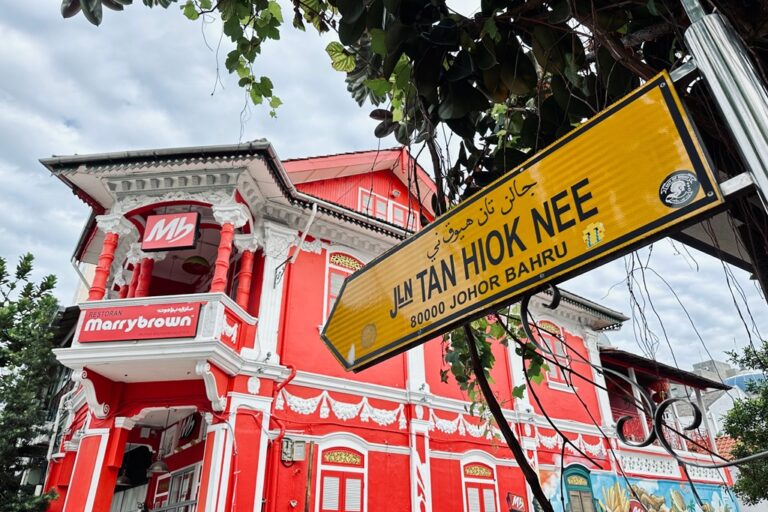 Tan Hiok Nee Heritage Street Exploration The Ultimate Guide To Johor Bahru For Families Little Steps Asia