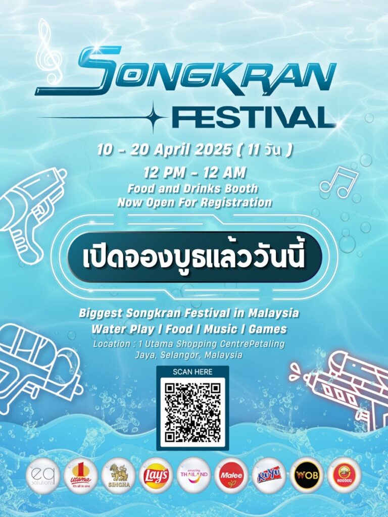 Songkran-Festival-Kuala-Lumpur