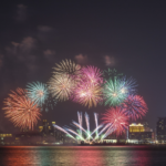 The Macao International Fireworks Contest