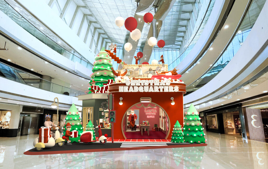 Celebrate The Season At ifc Mall’s Christmas Headquarters 2025