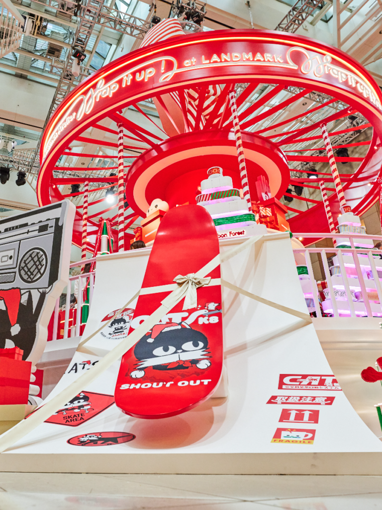 landmark christmas decorations 2024