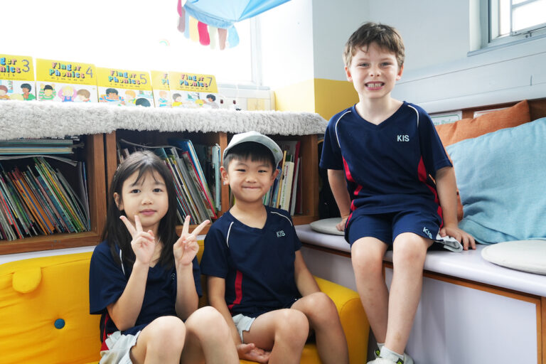 Book Corner KIS Hong Kong