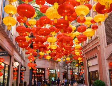 Chinese New Year Decorations At Lee Tung Avenue 2026