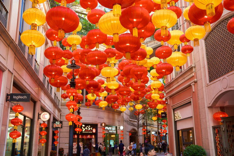 Chinese New Year Decorations At Lee Tung Avenue 2026