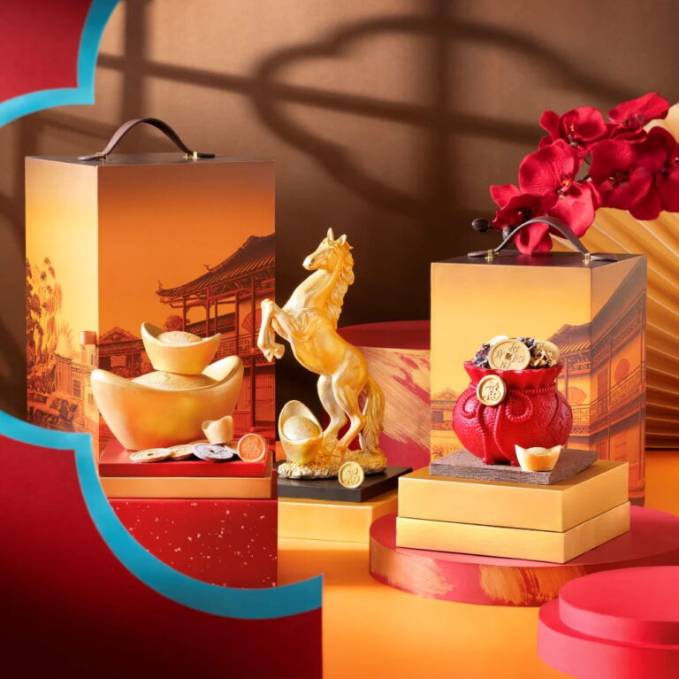 best chinese new year hampers and gifts 2026