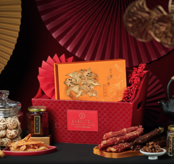 best chinese new year hampers and gifts 2026