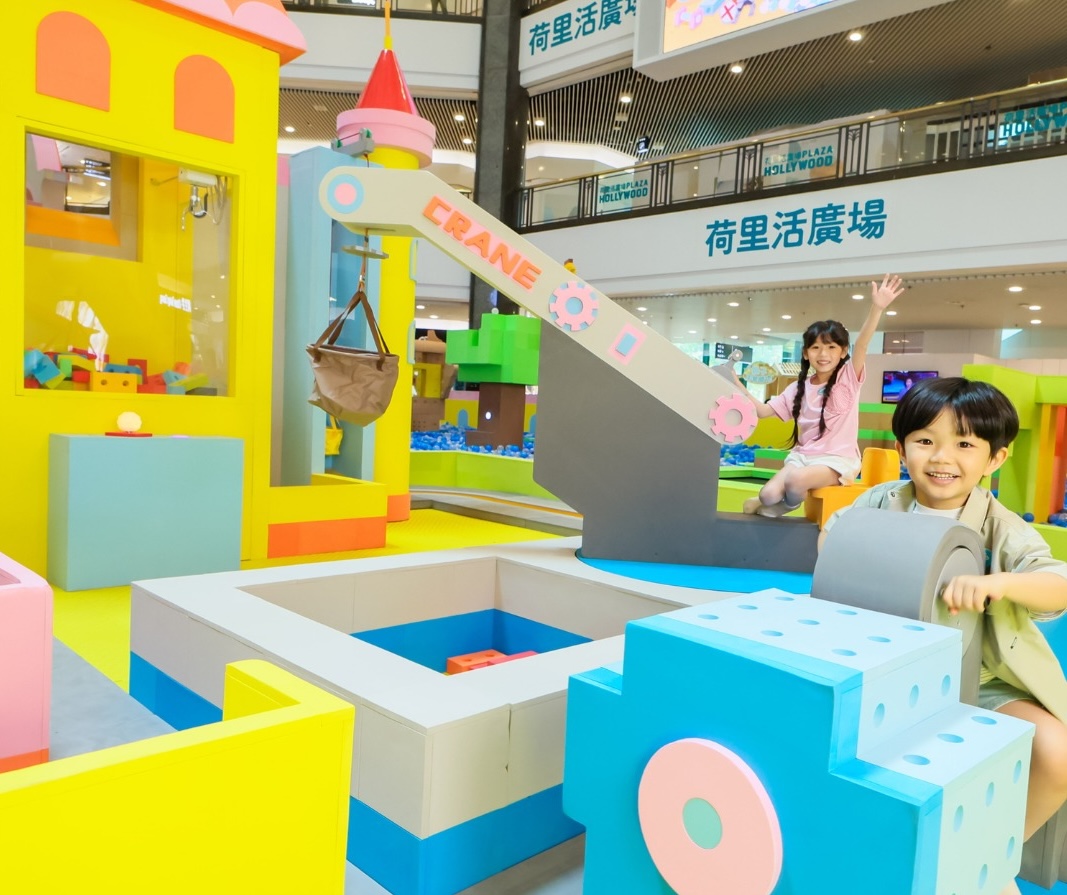 best family-friendly events hong kong april 2025