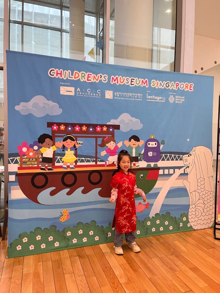 Children's Museum Singapore