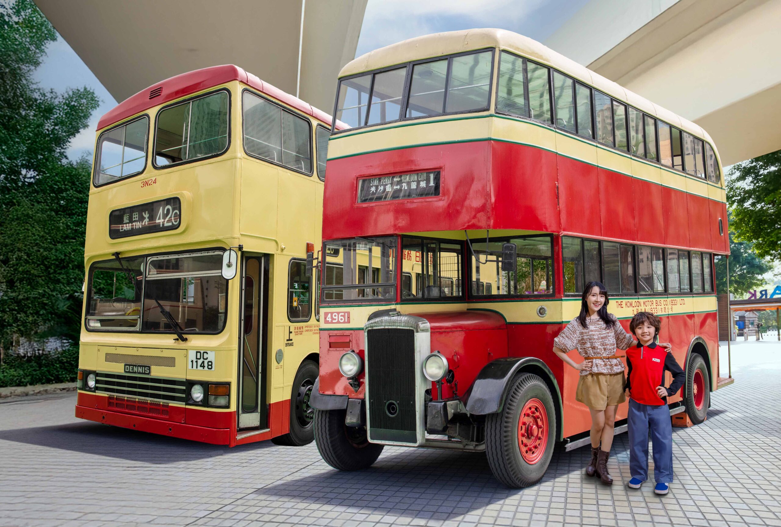 Ma Wan Go-Fun Bus Carnival Noah's Ark