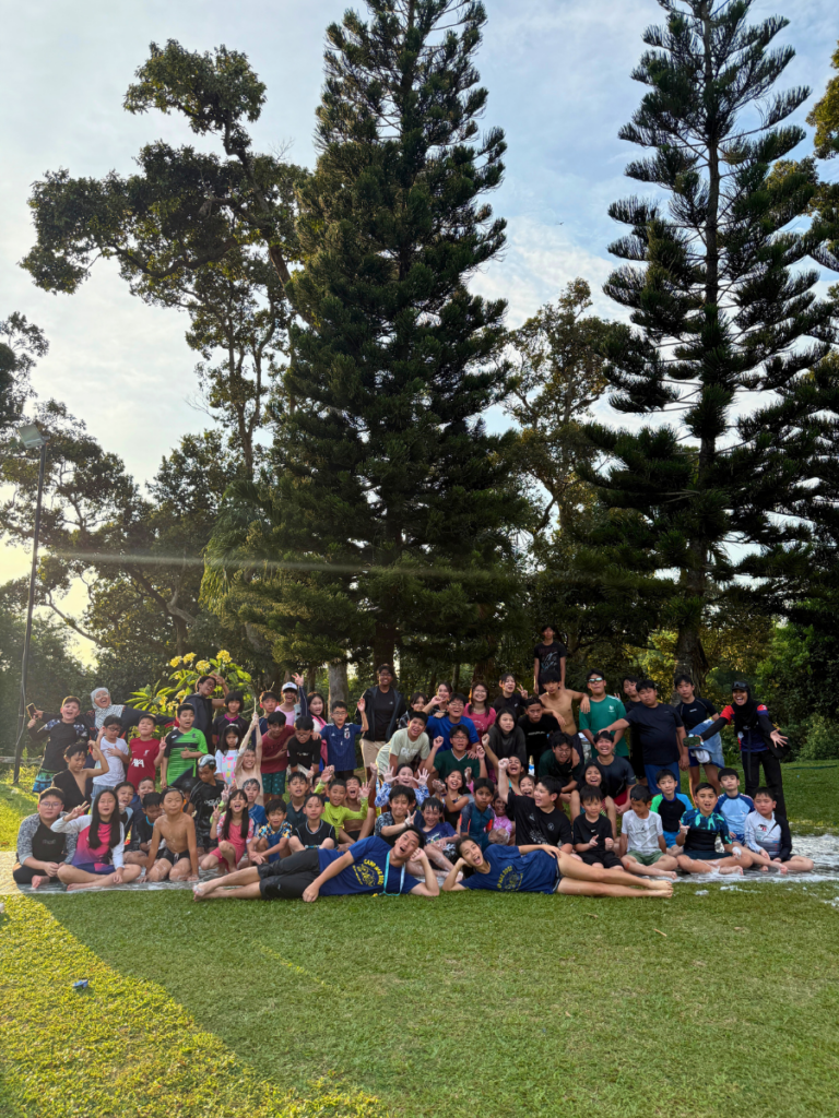 Mad About Education Summer Camp 2025