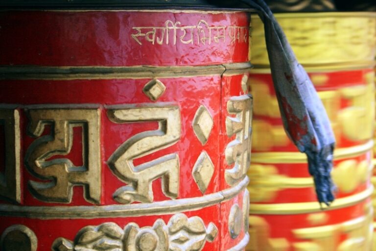 Prayer Wheels Bhutan