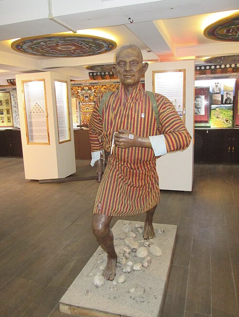 Bhutan Postal Museum