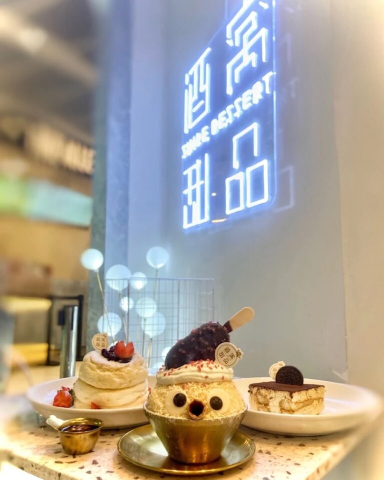 Smile Dessert Cafe Family Friendly Restaurants In Singapore