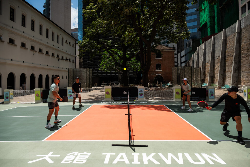 tai kwun playground